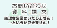 BoxIndex_right01s