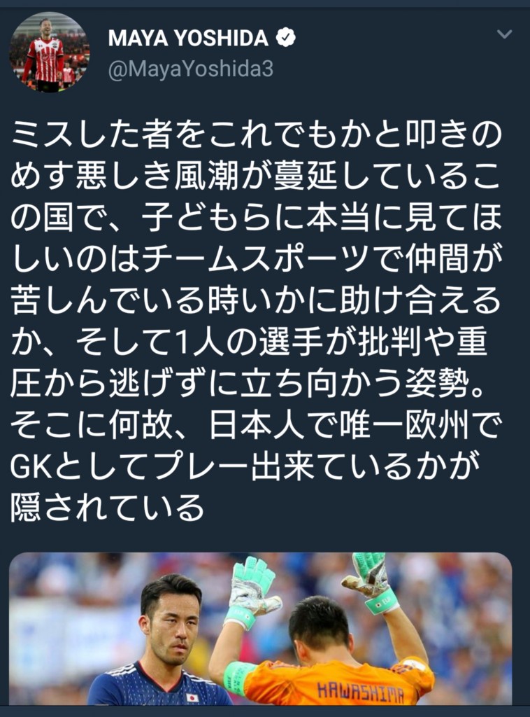 _20180703_103403