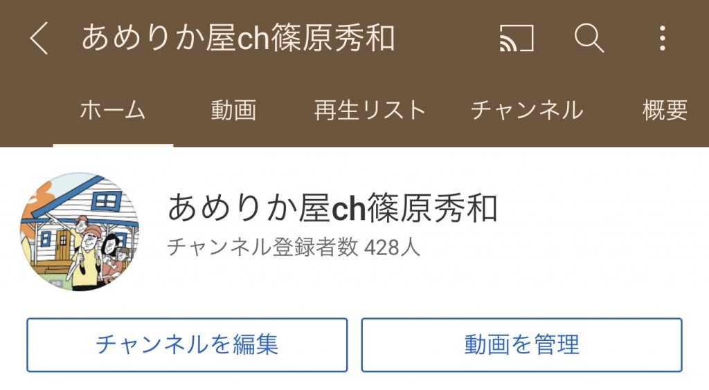 062C2695-FE8A-4569-9B31-0A8AC0F627E4