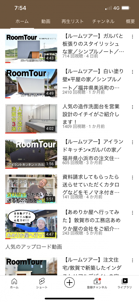 3464CF39-A80B-4095-94A1-E72A0A74F4AB